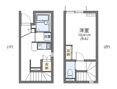 レオネクスト桜丘第3