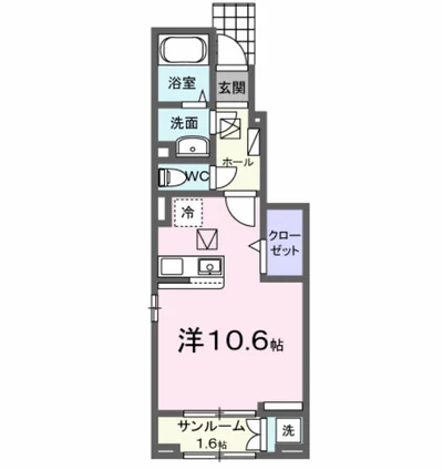 エーレ　Ｅ