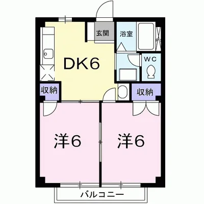 フレンドリーハイツ
