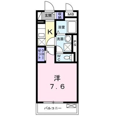カーサファミリア
