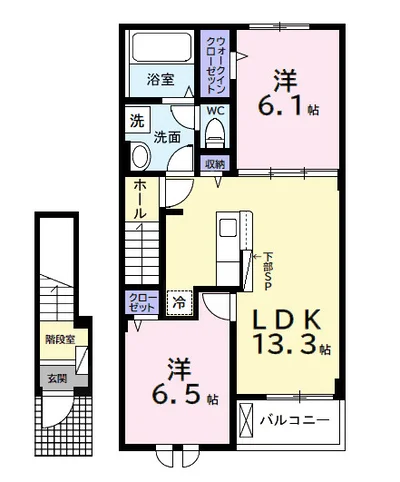 中瀬ロイヤルガーデン