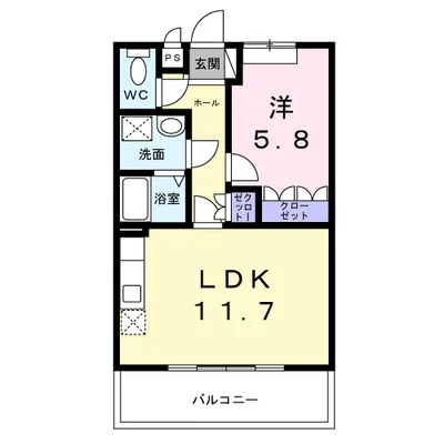 ラディッシュⅥ