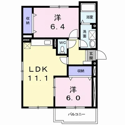 ラルジュ