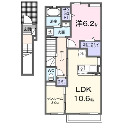 レリア 南アルプス Ⅱ