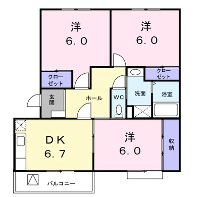 マンションミタライ
