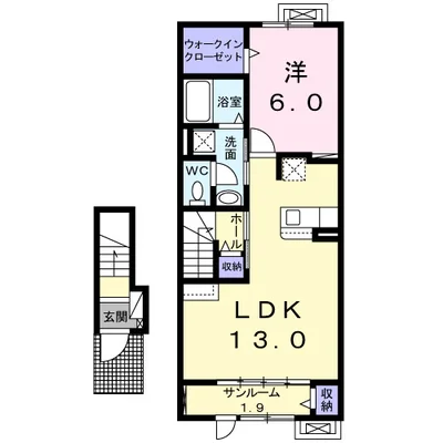 エソール中川