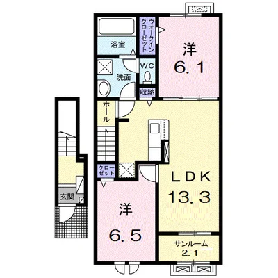セレッソ手屋