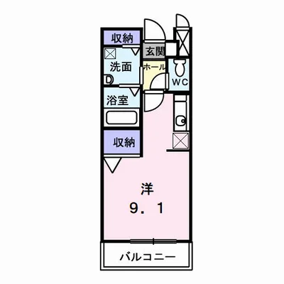 ラ・エスタ