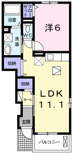 キートスⅡ