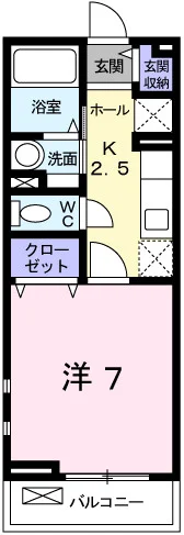 メゾンエイト