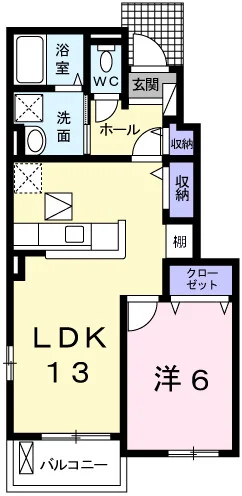 オリーブⅡ