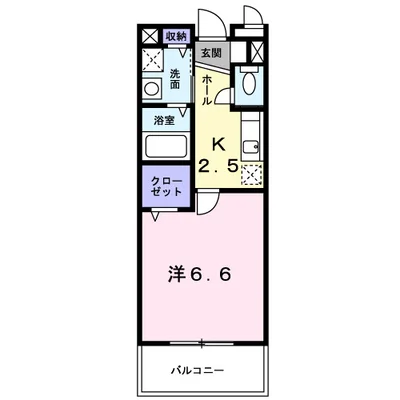 カーサポポラーレ