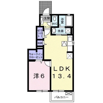 ラフォーレ キャトル
