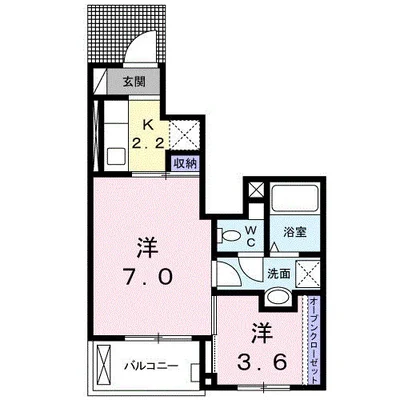 花梨Ⅰ