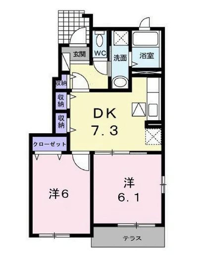 オアシス　南館