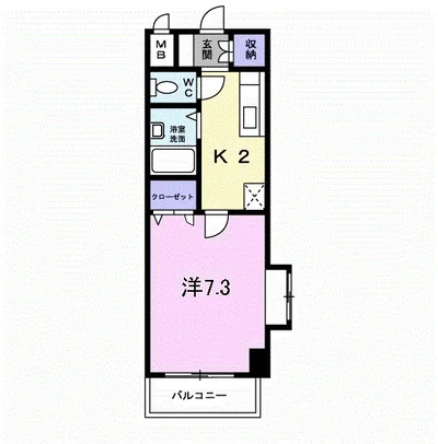 シャンテ吉塚