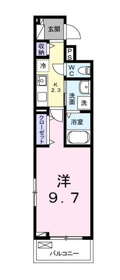 アクティーフ