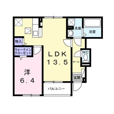 ユーステス鎌倉