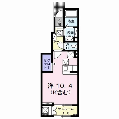 ベルデ ハイム
