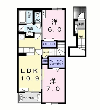 プロスペリタ