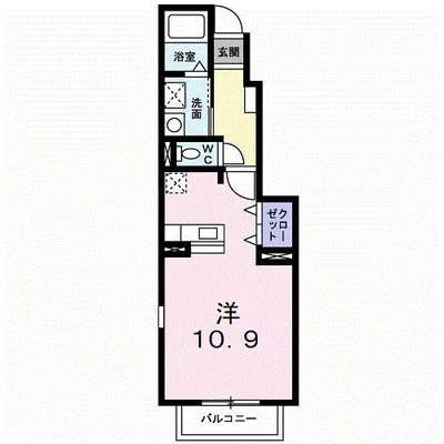 Ｖｉｌｌａ　桜