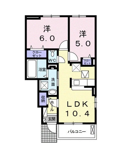 プラスワンコート Ⅱ