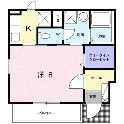 アジュール 国立