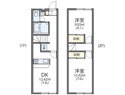 レオパレスTakuyaⅡ