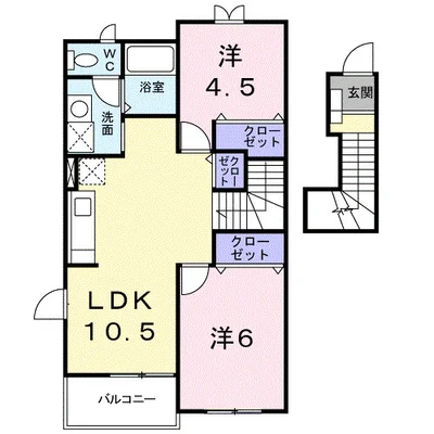 クレストハイツ