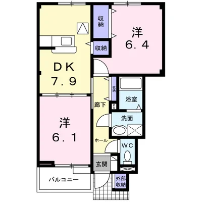 コン フォルターブル