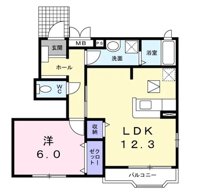 メゾン ド リベラ