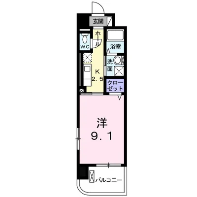 エテルノ ソーレ