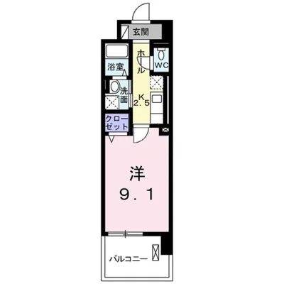 グランデ新宿