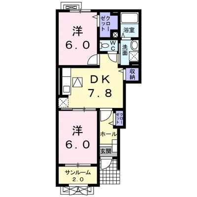 ソレイユ悠久町