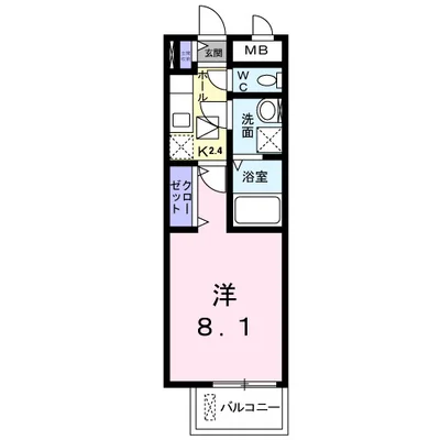 ソフィア