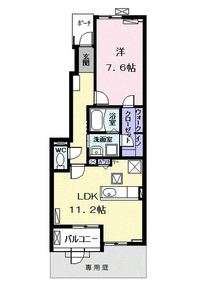 アビターレ ベッシェⅤ