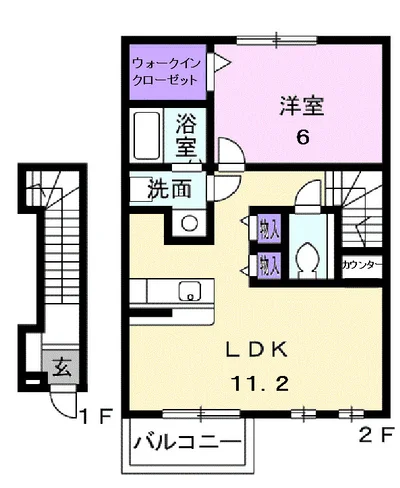 ベル フィオーレⅡ