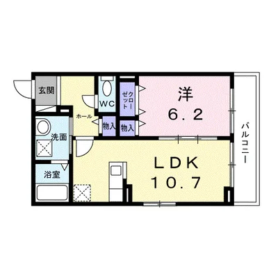 アビタ諸福