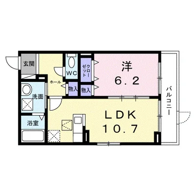 アビタ諸福