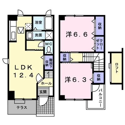 サンリットⅡ　（和歌山市福島）