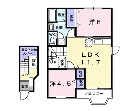 グリーンノート０