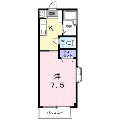 宮の前AP
