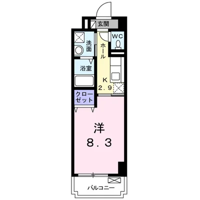 パークサイド宝塚