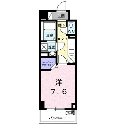 グランディー曲金