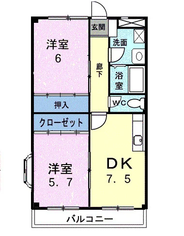 ヴィラージュ