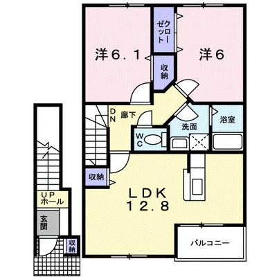 メゾン　アグレアブル　Ａ