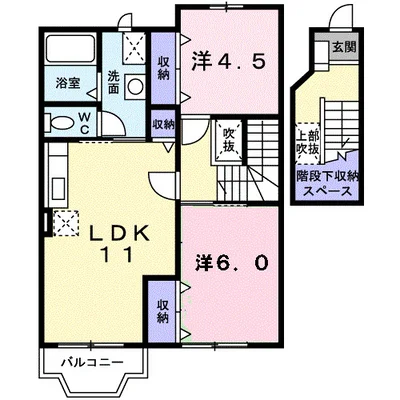 アーバン縄手C