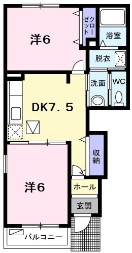 リバーサイド.マキ