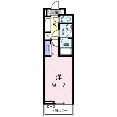 グラン ドミール