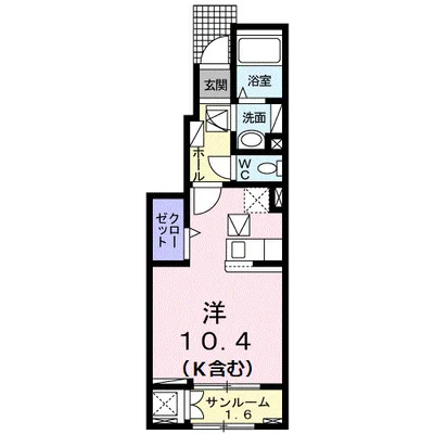 グラシオッソ坂井 Ⅲ